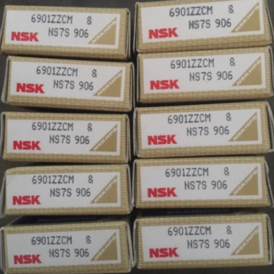 Bạc đạn NSK 6901 ZZCM